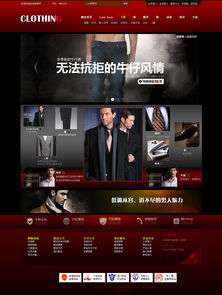 凱娜設計 以精品網頁設計重塑企業官網的視覺與數字體驗